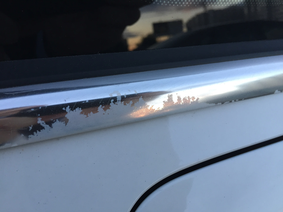 Помутнение и шелушение хрома